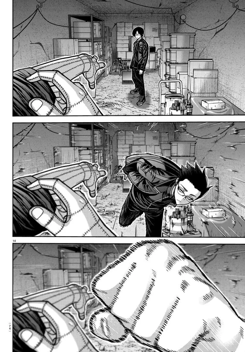 Tougen Anki, chapter 171, page 14