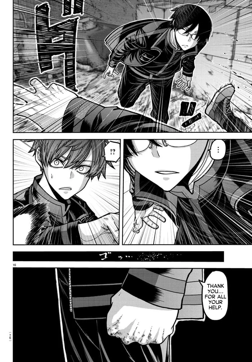 Tougen Anki, chapter 171, page 16