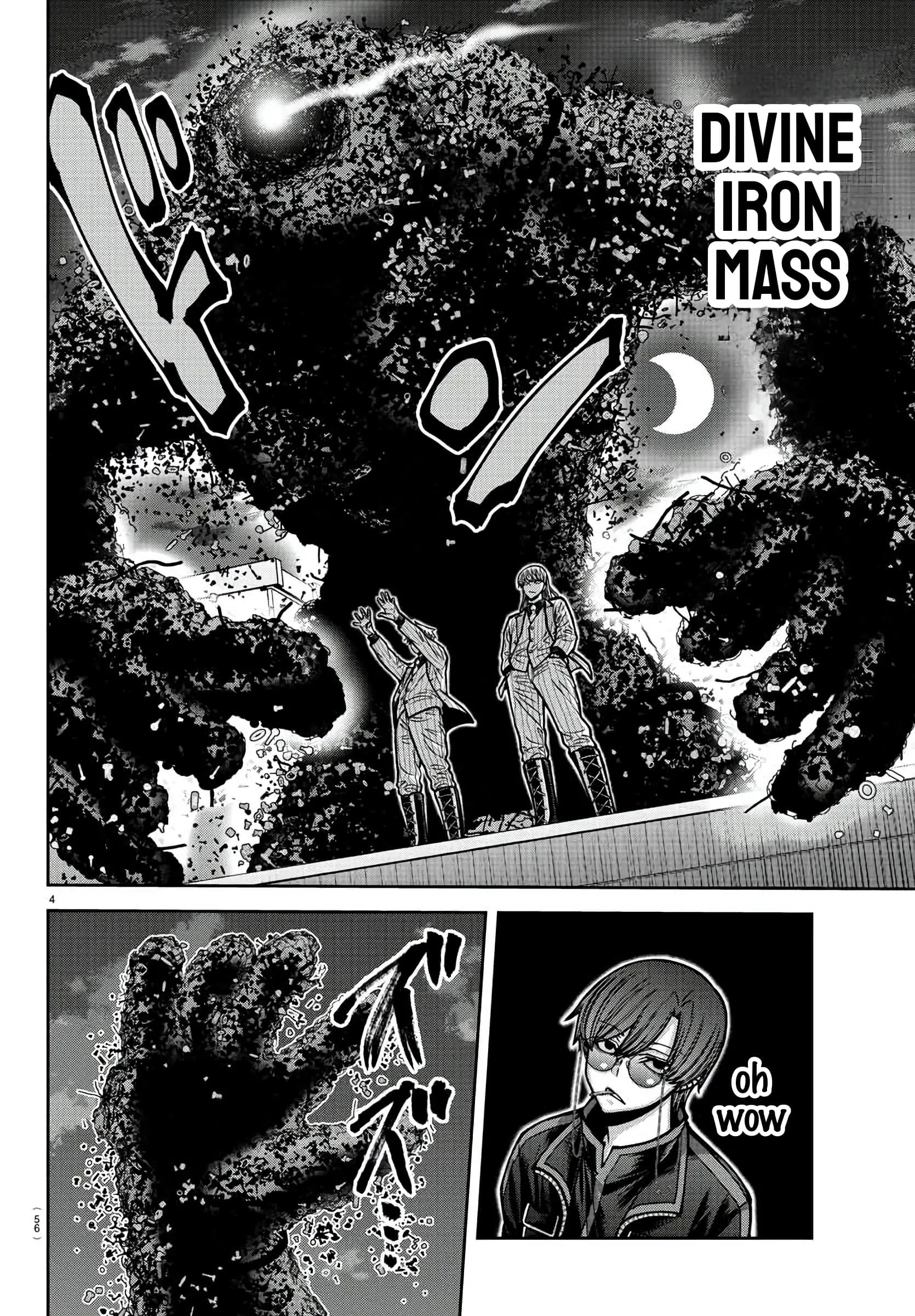 Tougen Anki, chapter 172, page 4