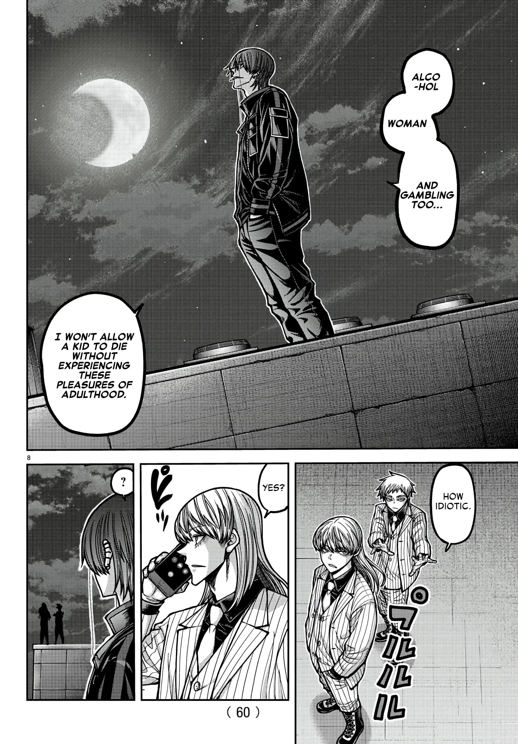 Tougen Anki, chapter 172, page 8