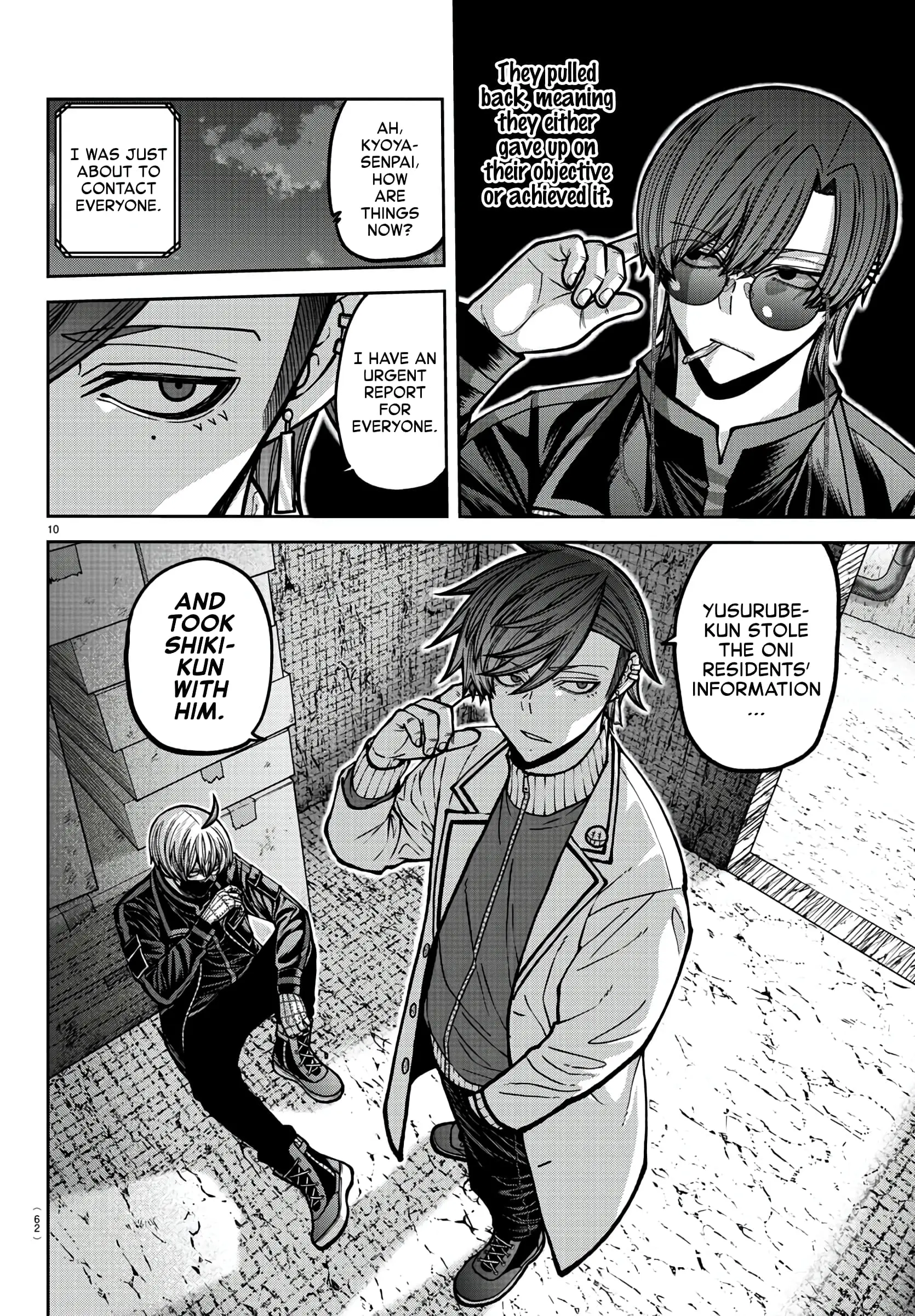 Tougen Anki, chapter 172, page 10