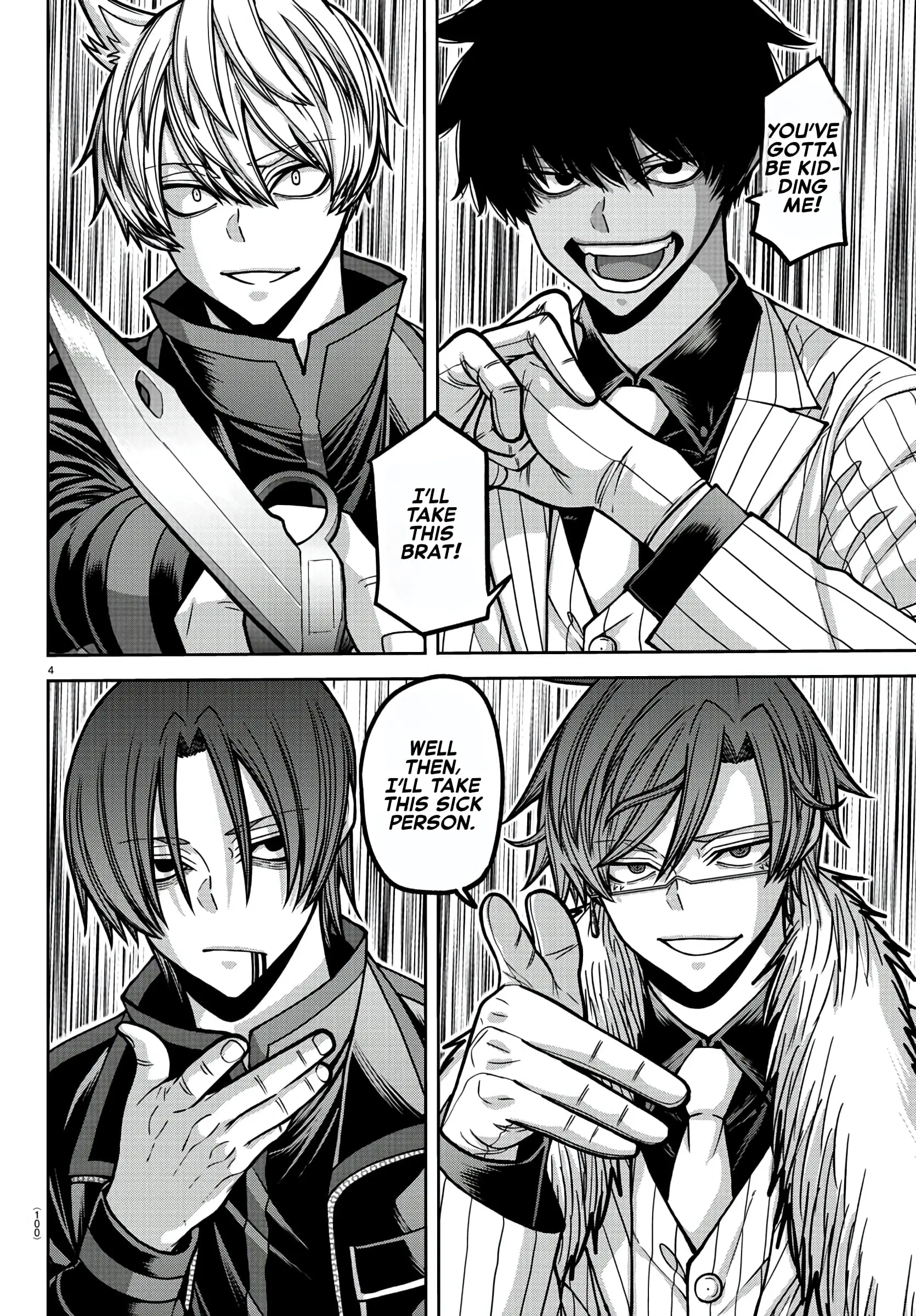 Tougen Anki, chapter 173, page 4