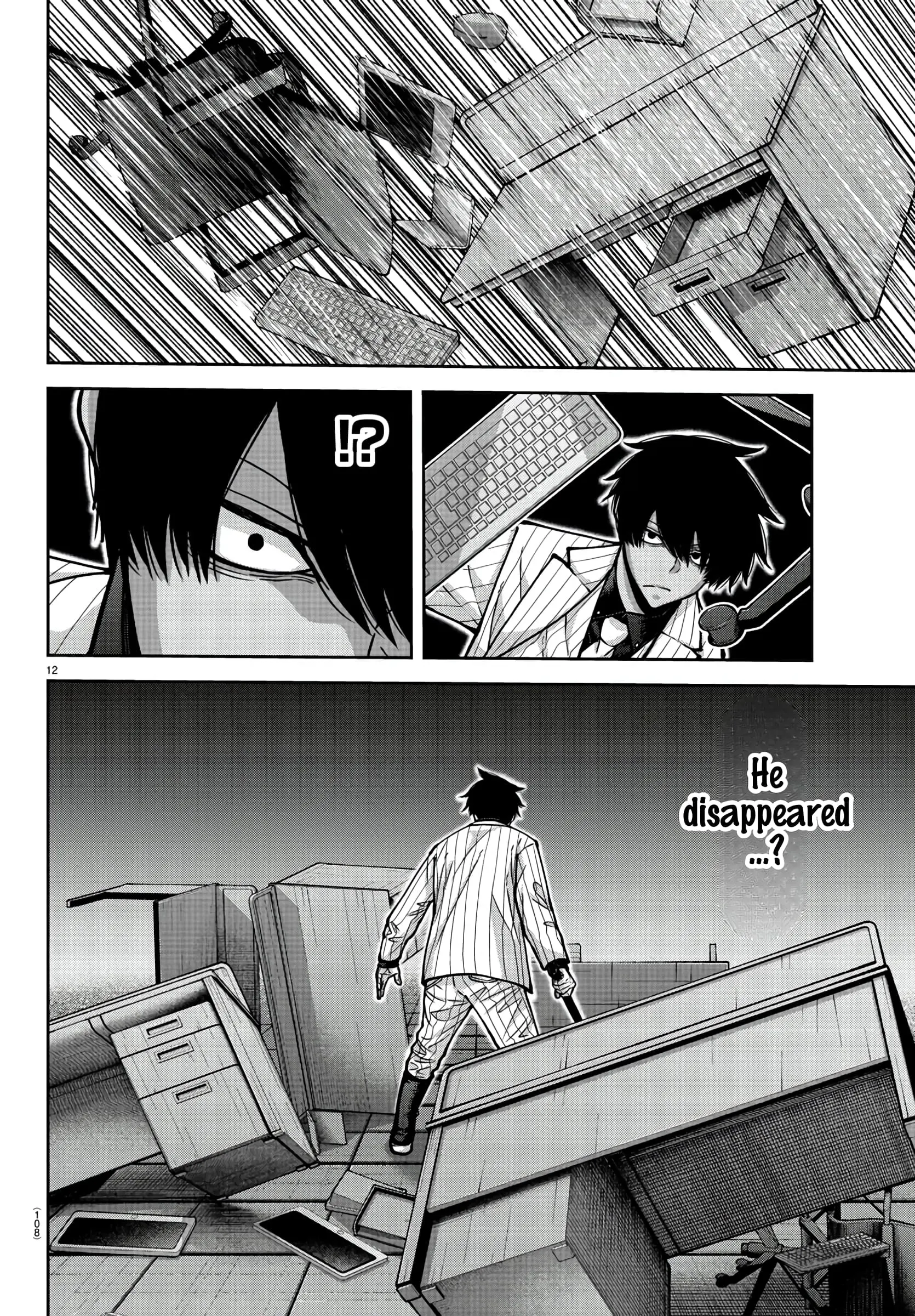 Tougen Anki, chapter 173, page 12