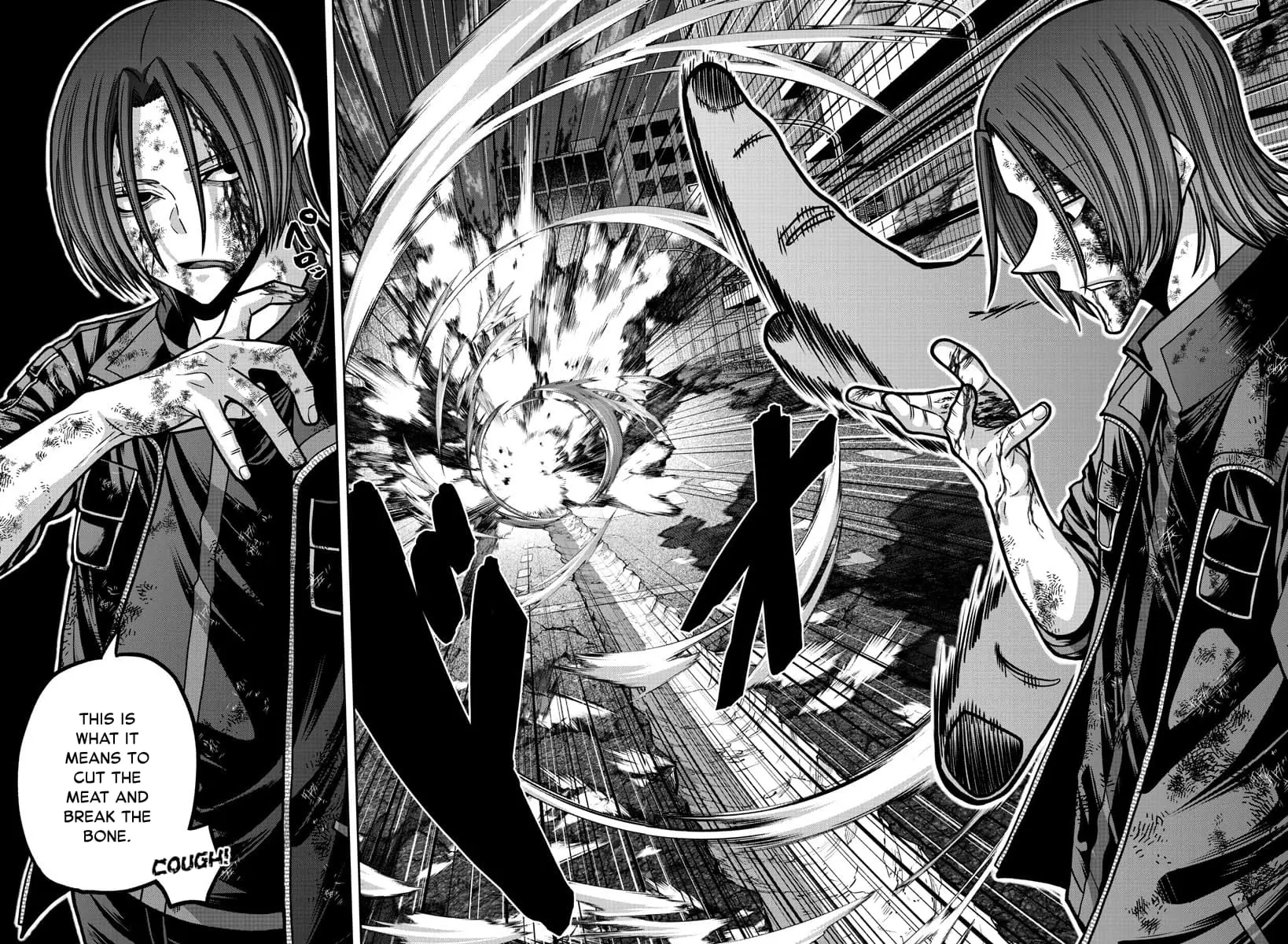 Tougen Anki, chapter 174, page 16