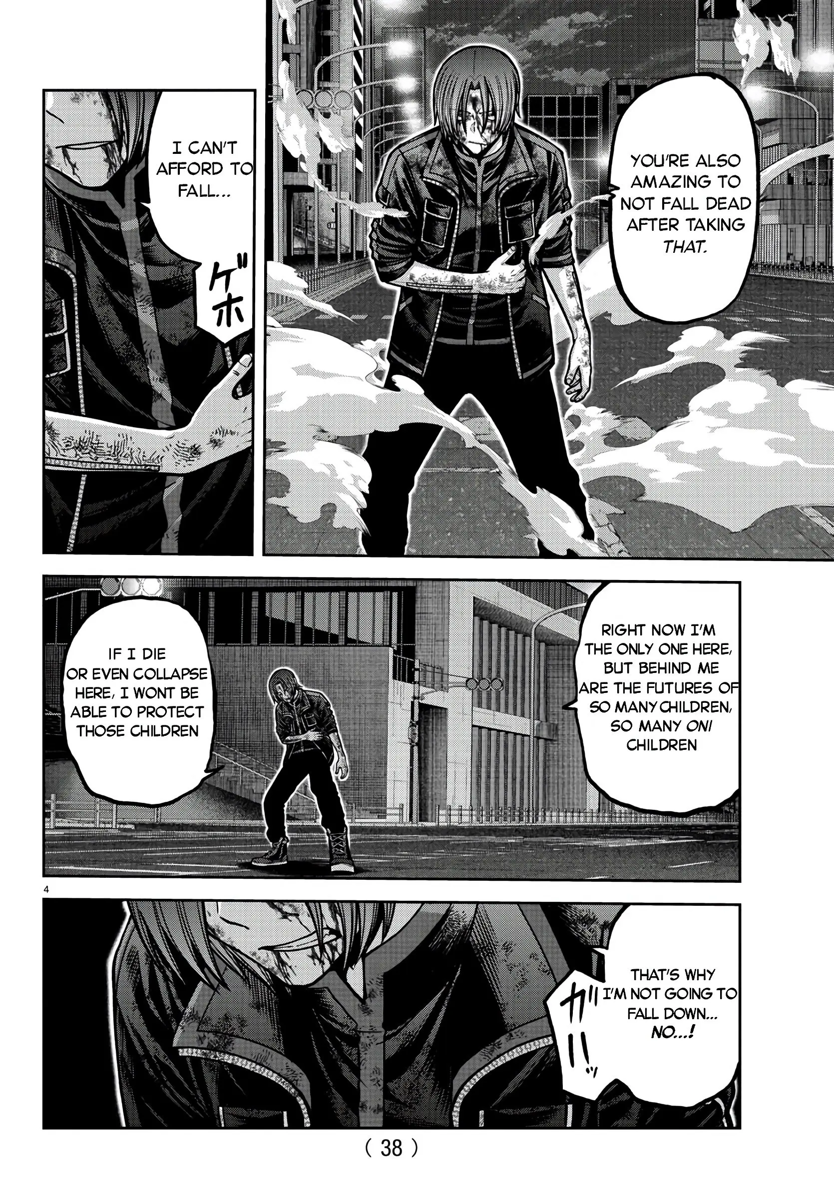 Tougen Anki, chapter 175, page 4