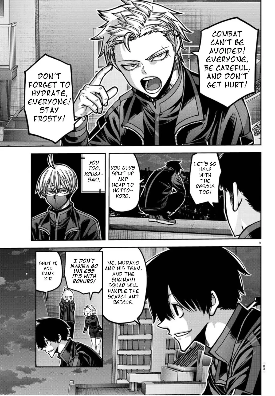 Tougen Anki, chapter 177, page 10