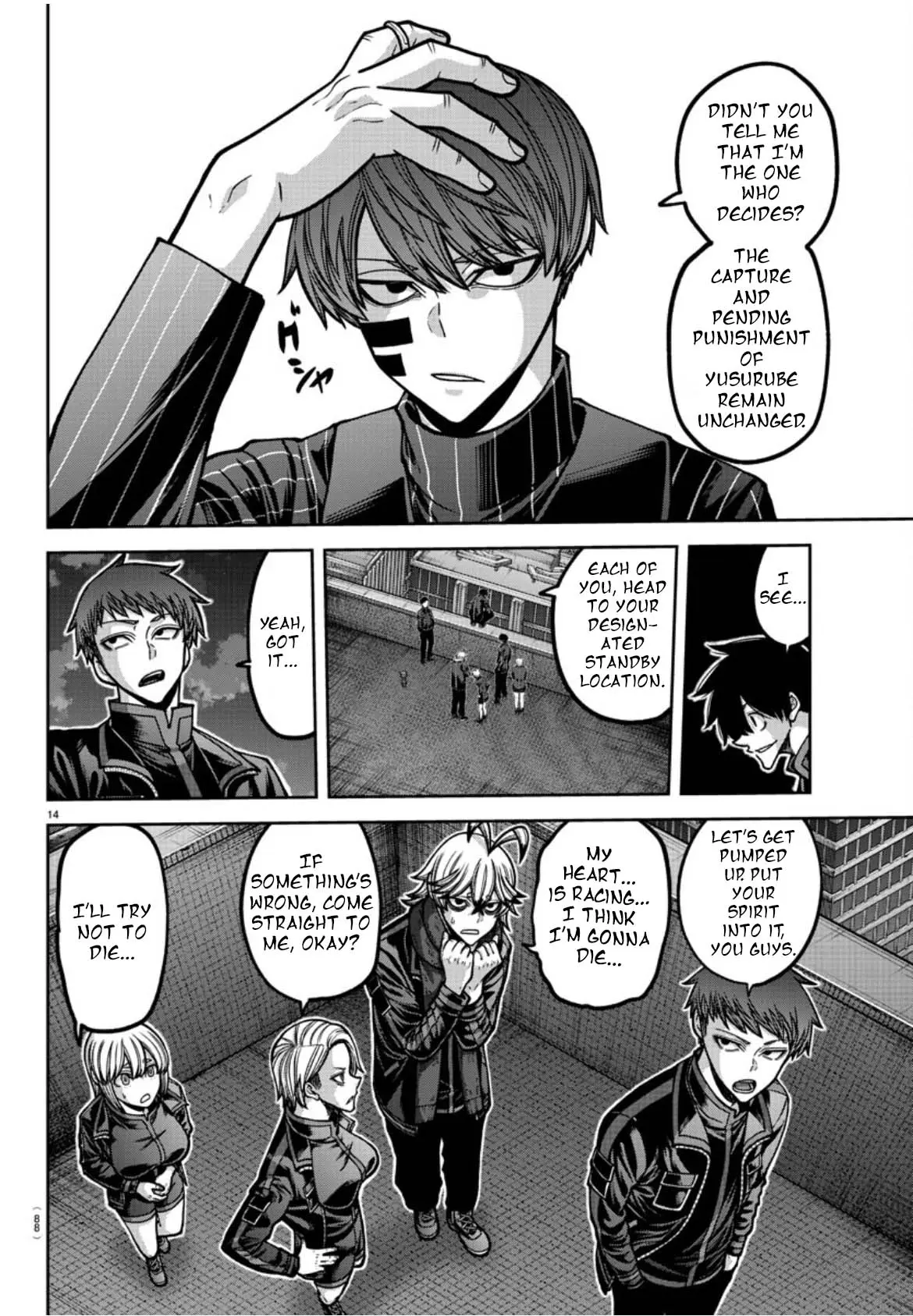Tougen Anki, chapter 177, page 15