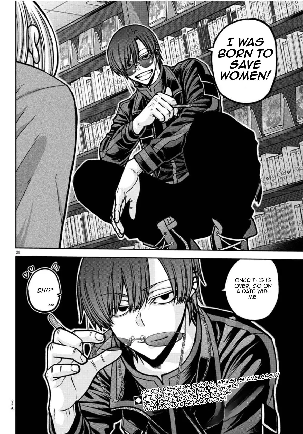 Tougen Anki, chapter 178, page 21