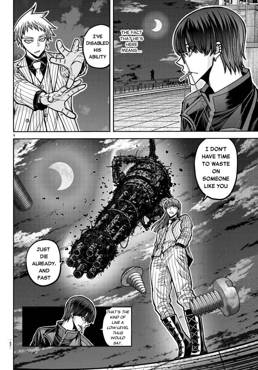 Tougen Anki, chapter 179, page 7