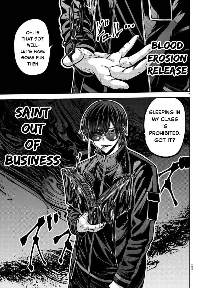 Tougen Anki, chapter 179, page 18