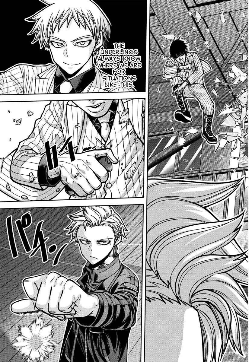Tougen Anki, chapter 180, page 4