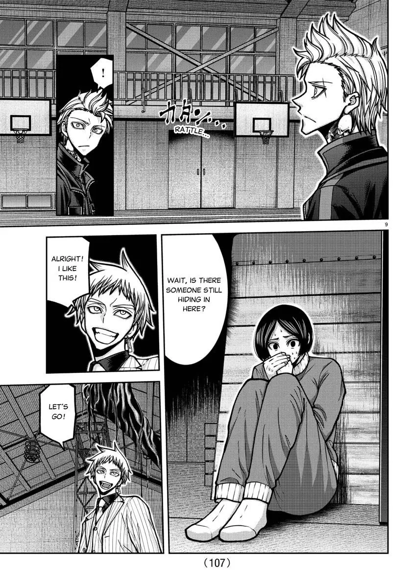 Tougen Anki, chapter 180, page 10