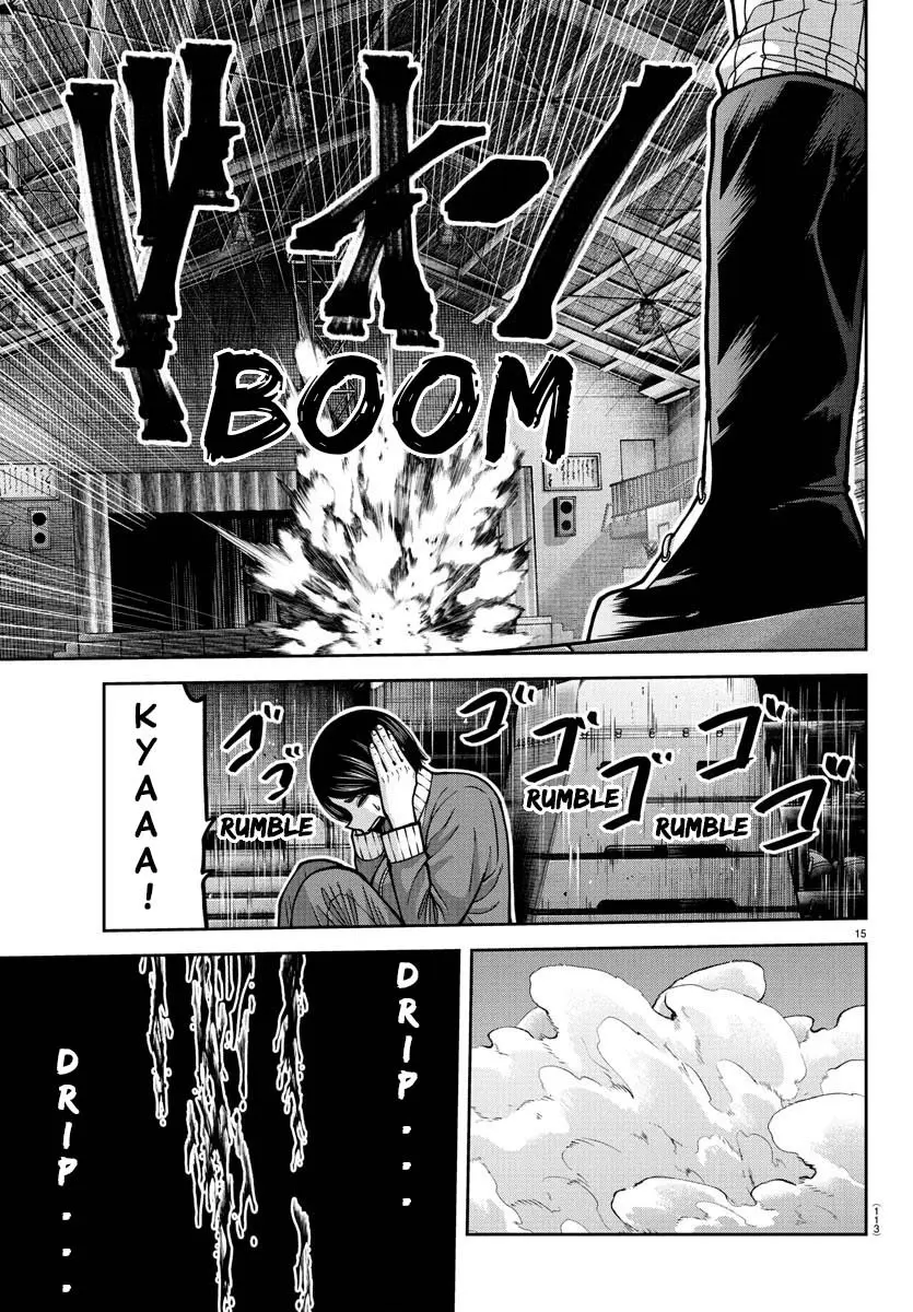 Tougen Anki, chapter 180, page 16
