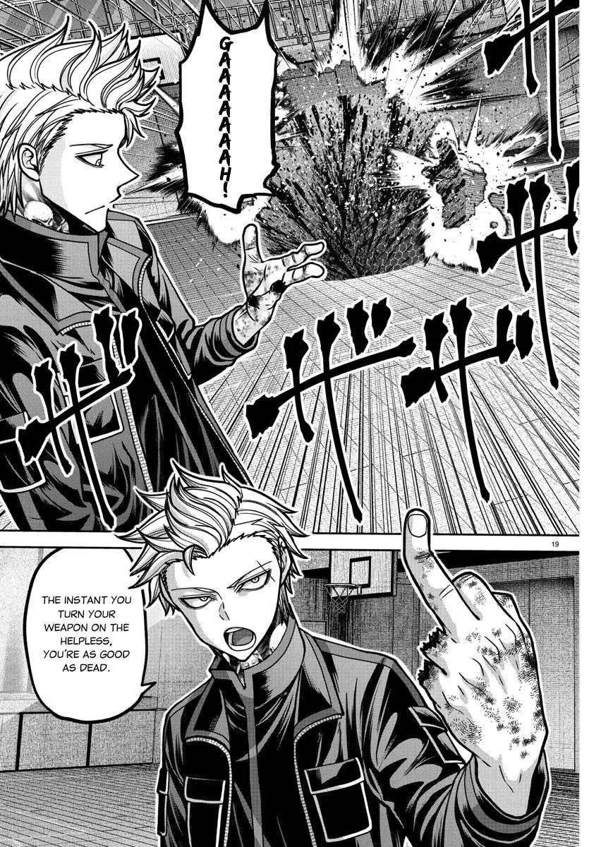 Tougen Anki, chapter 180, page 20