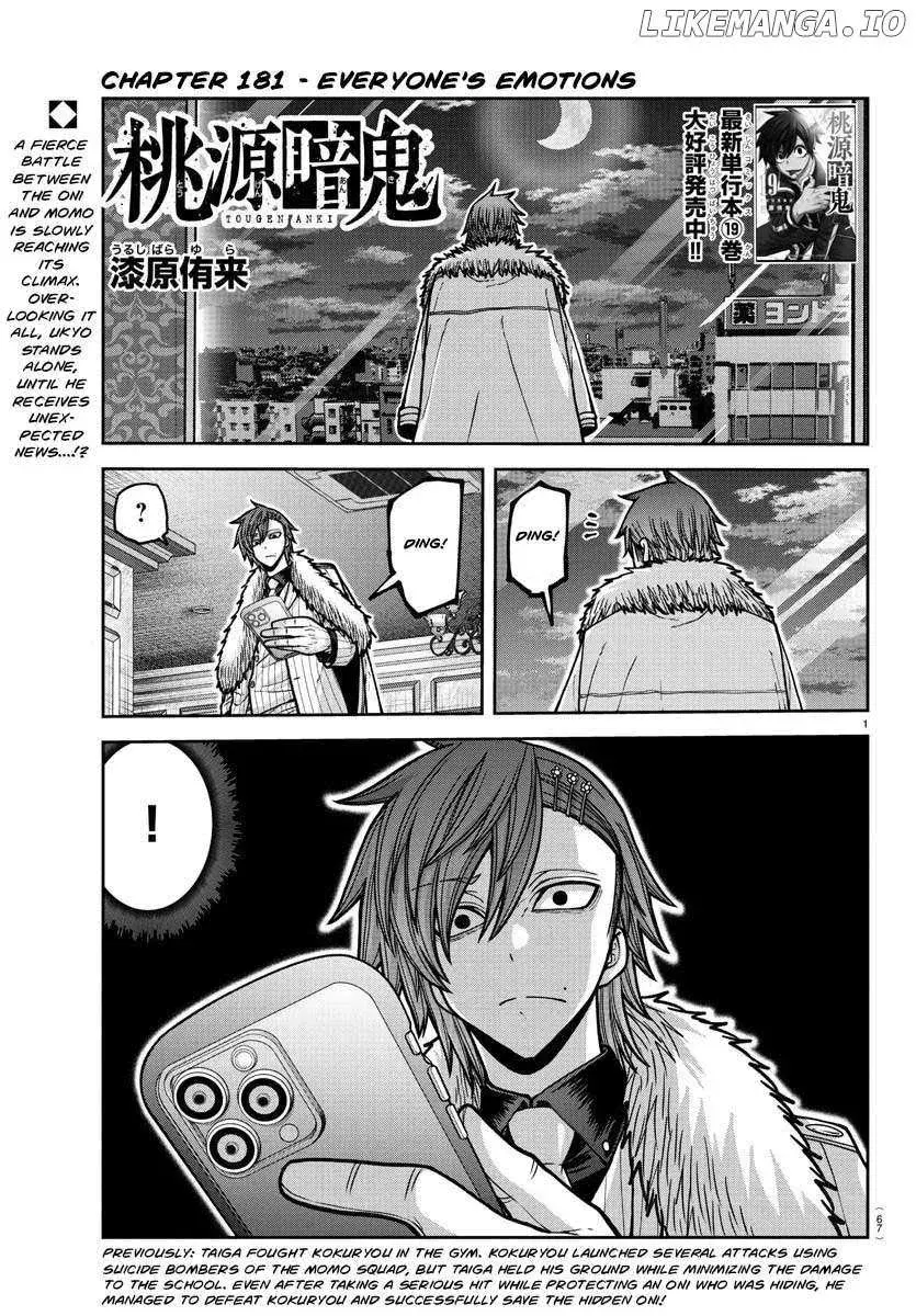 Tougen Anki, chapter 181, page 1