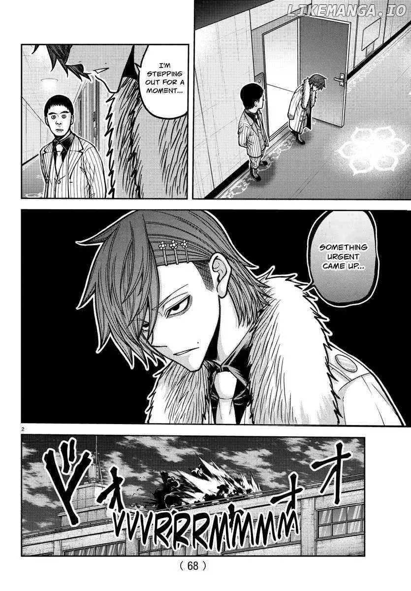 Tougen Anki, chapter 181, page 2