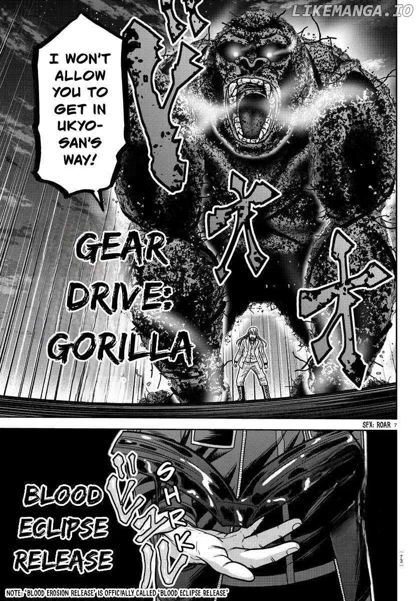 Tougen Anki, chapter 181, page 7