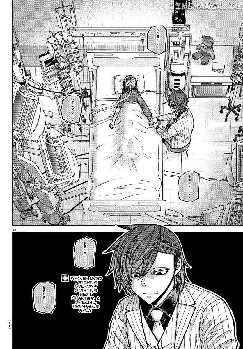 Tougen Anki, chapter 181, page 20