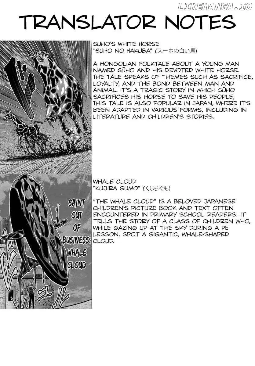 Tougen Anki, chapter 181, page 21