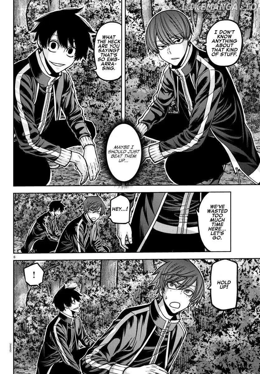 Tougen Anki, chapter 181.5, page 6