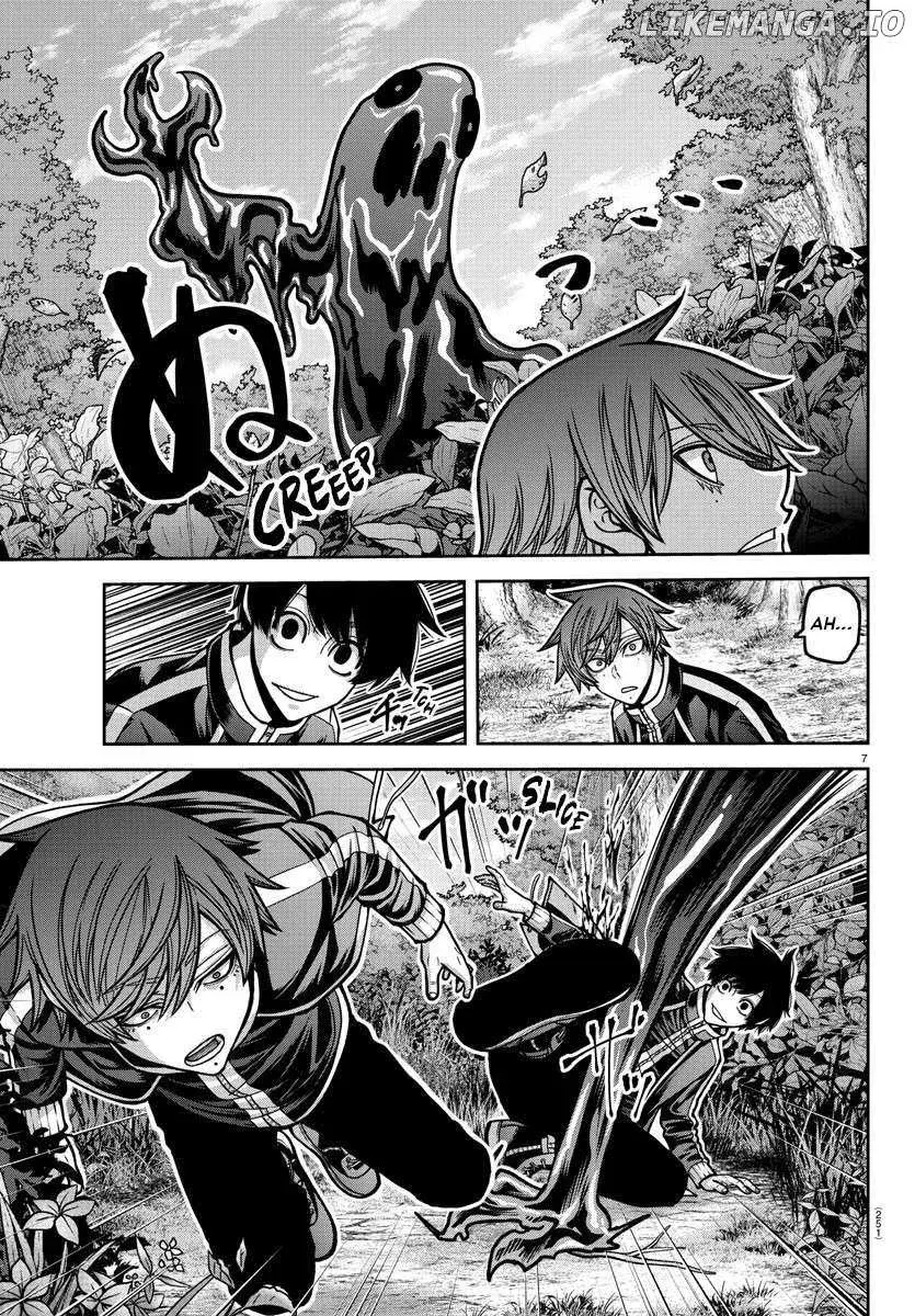 Tougen Anki, chapter 181.5, page 7