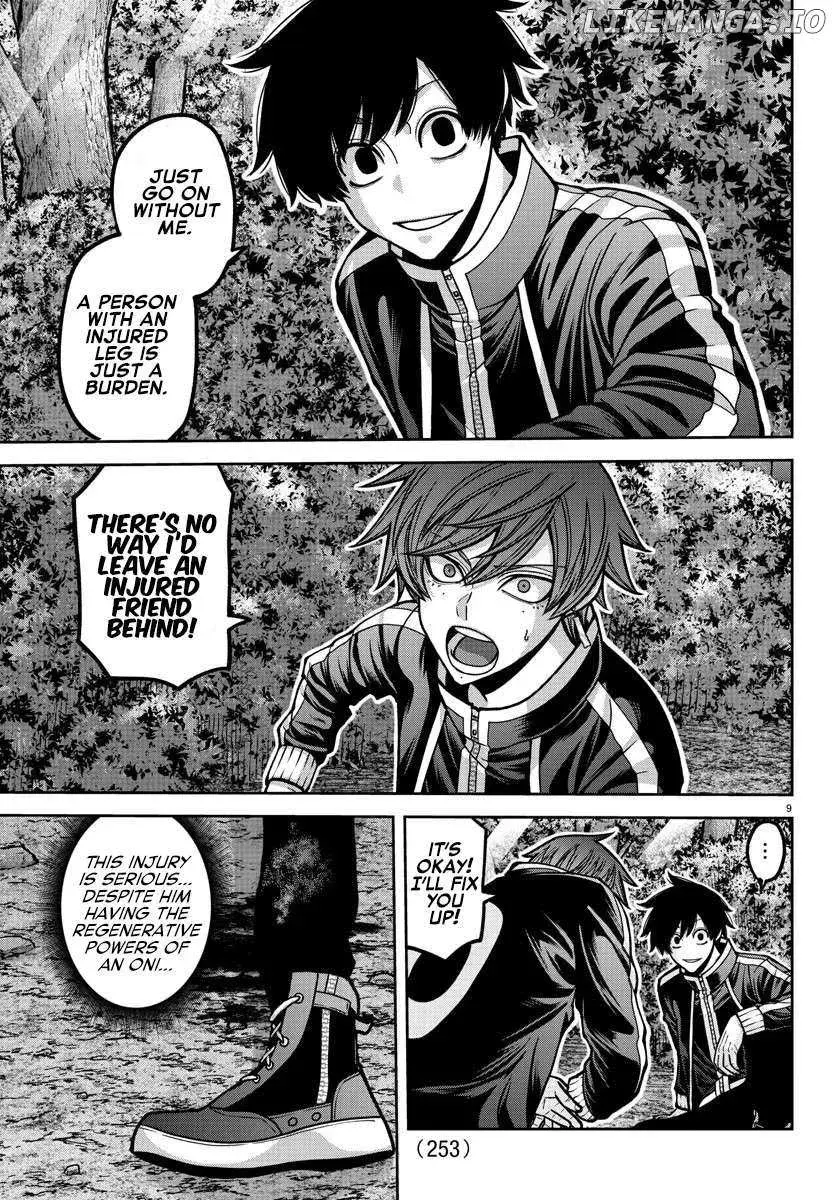 Tougen Anki, chapter 181.5, page 9
