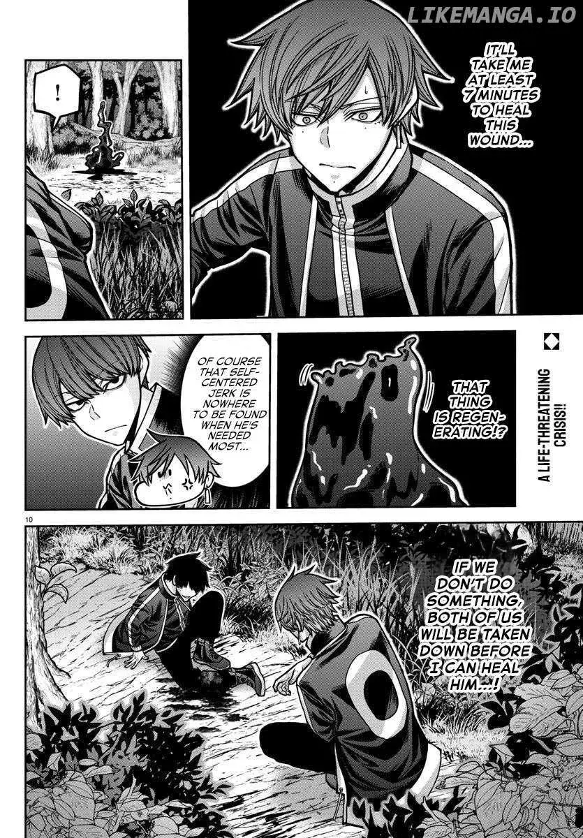 Tougen Anki, chapter 181.5, page 10