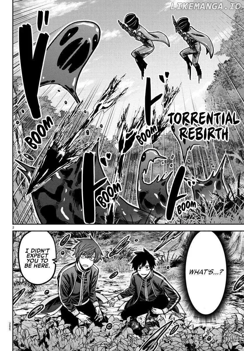 Tougen Anki, chapter 181.5, page 12