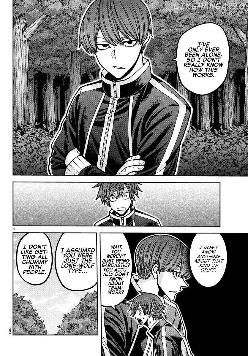 Tougen Anki, chapter 181.5, page 16