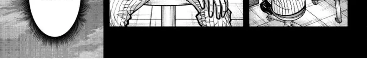 Tougen Anki, chapter 182, page 6