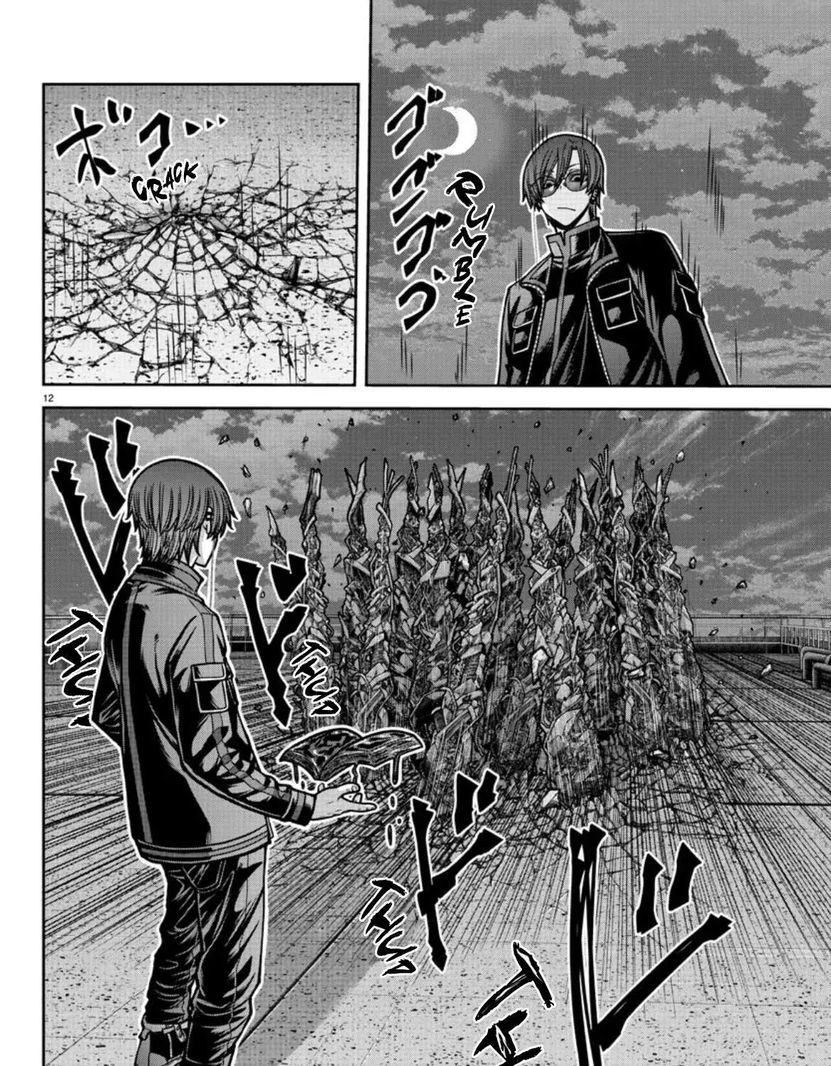 Tougen Anki, chapter 182, page 23