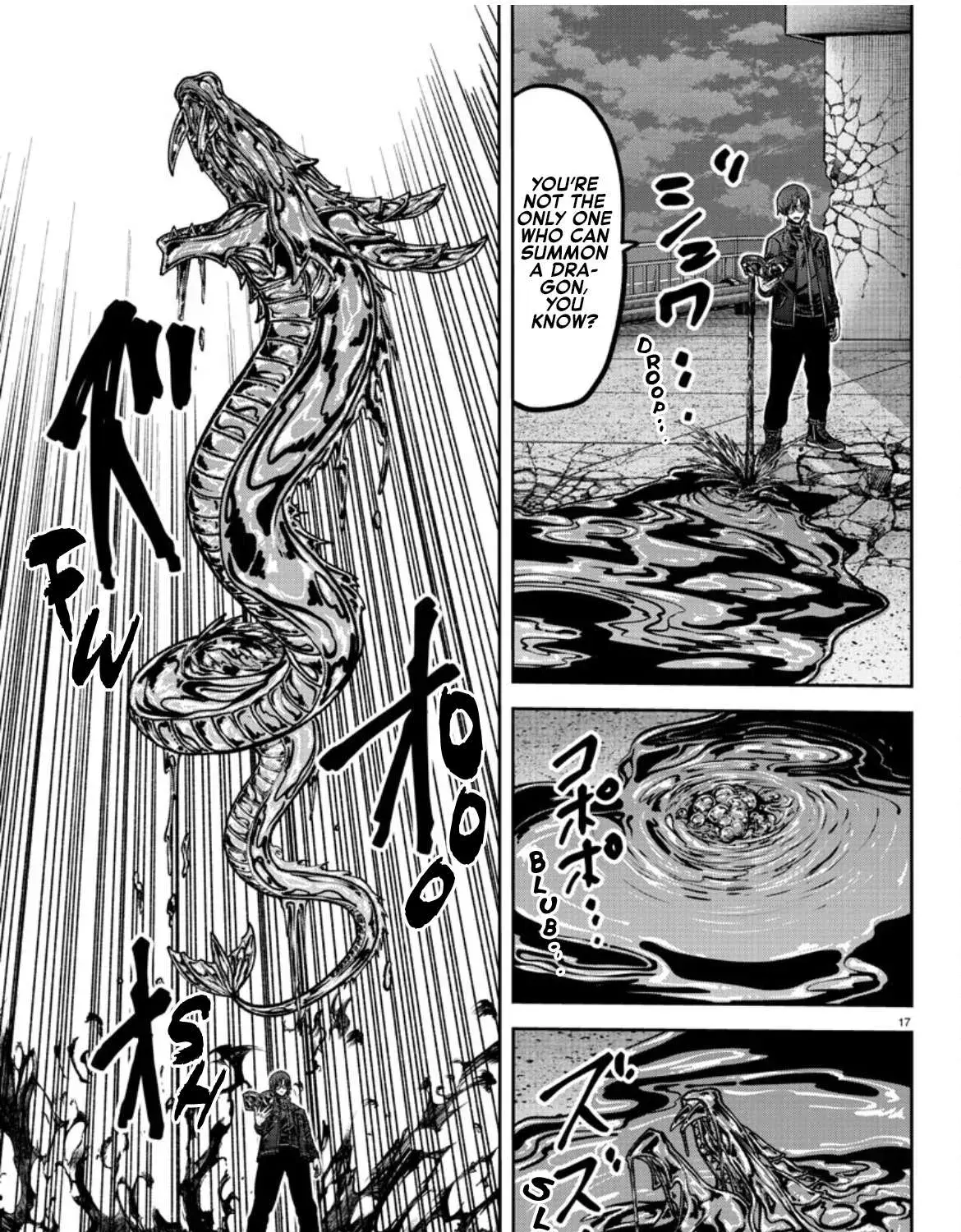 Tougen Anki, chapter 182, page 33