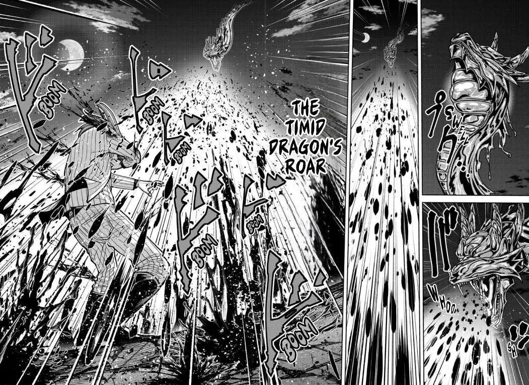 Tougen Anki, chapter 182, page 35