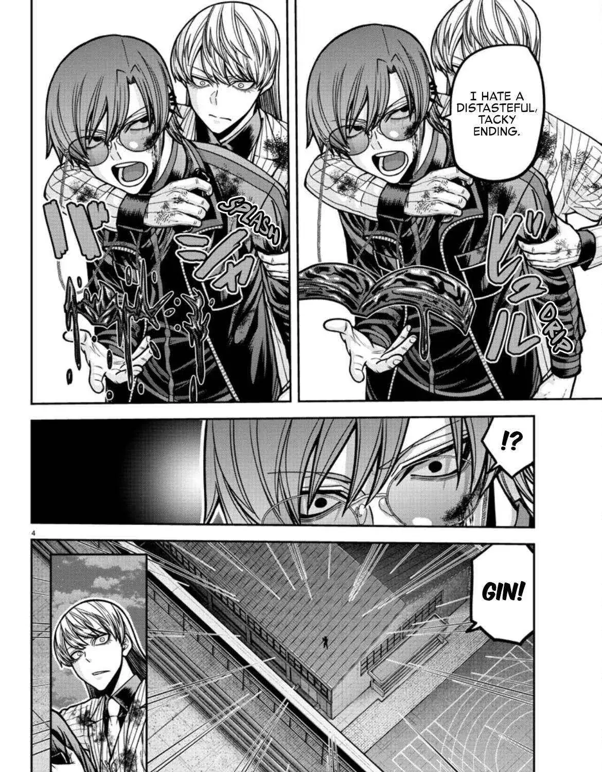Tougen Anki, chapter 183, page 7