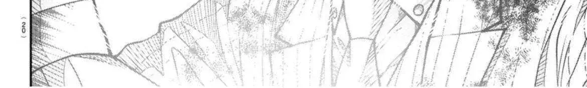 Tougen Anki, chapter 183, page 16