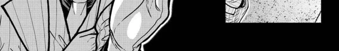Tougen Anki, chapter 183, page 30