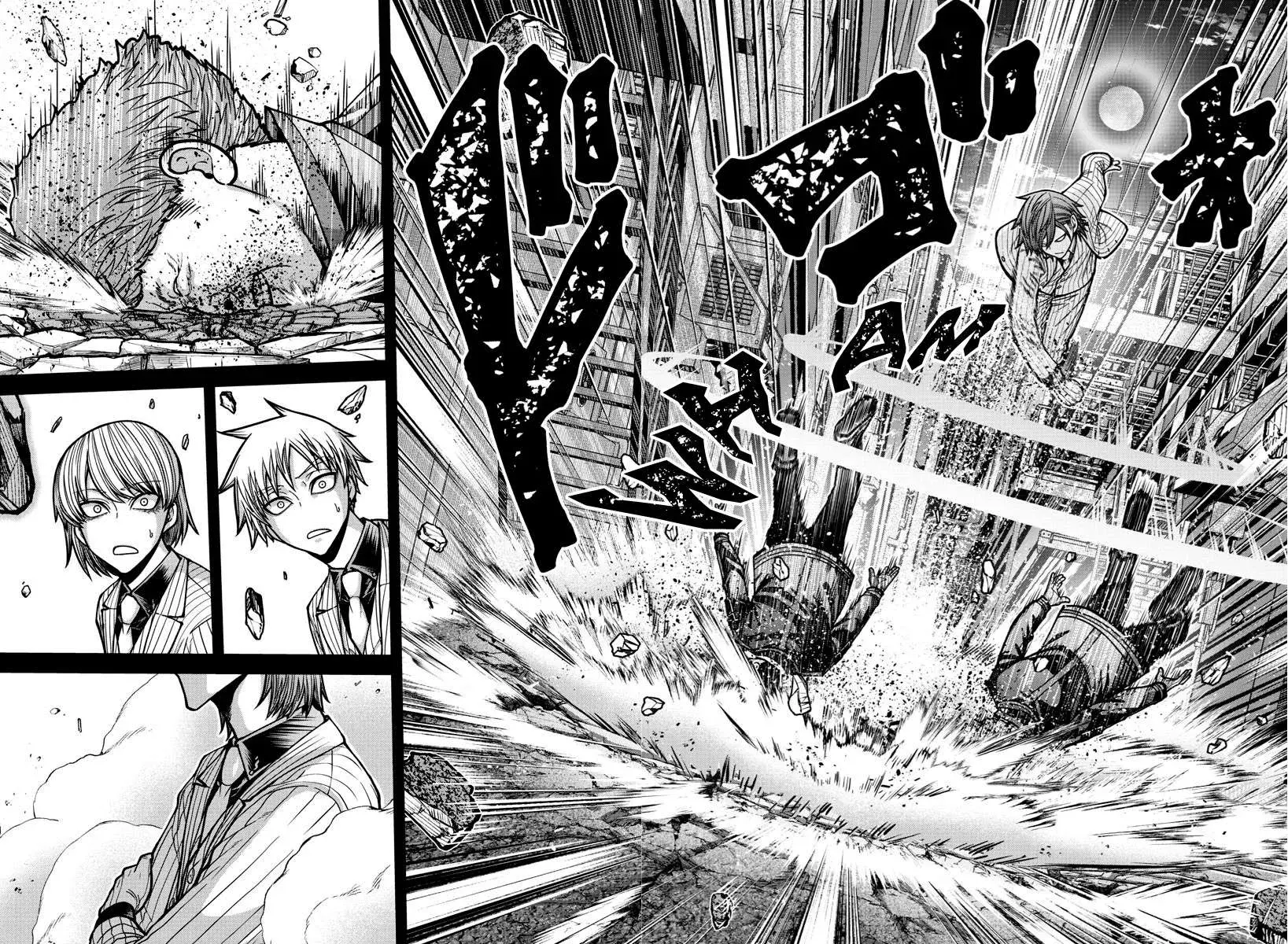 Tougen Anki, chapter 184, page 6