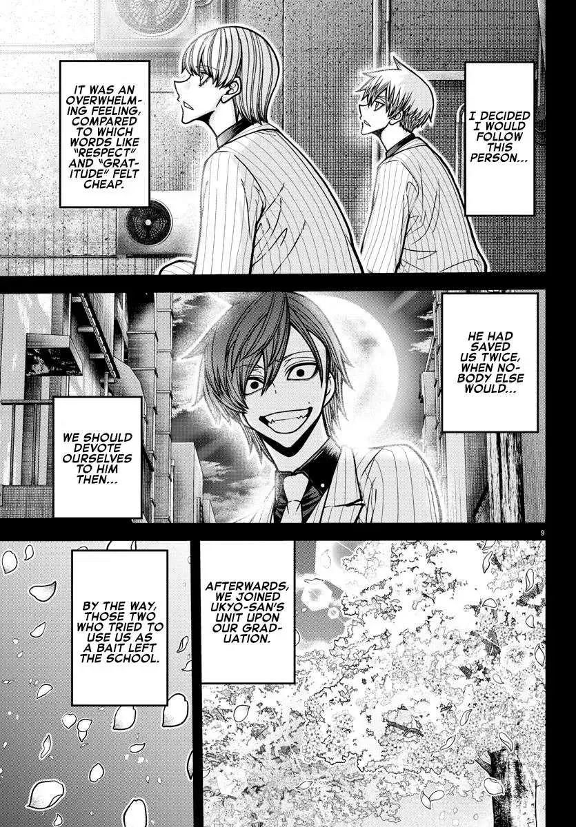 Tougen Anki, chapter 184, page 8