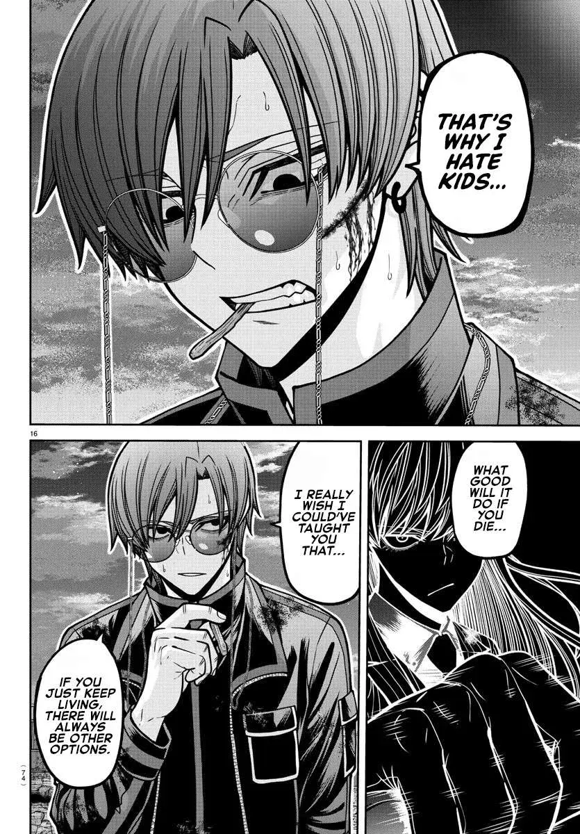 Tougen Anki, chapter 184, page 14