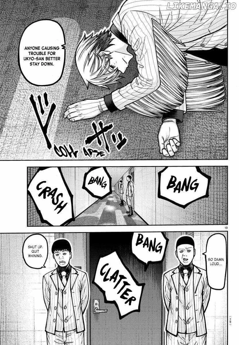 Tougen Anki, chapter 185, page 19