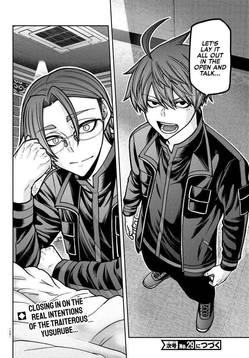 Tougen Anki, chapter 187, page 20