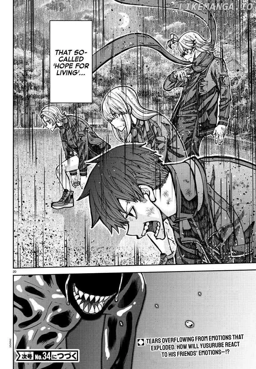 Tougen Anki, chapter 192, page 20