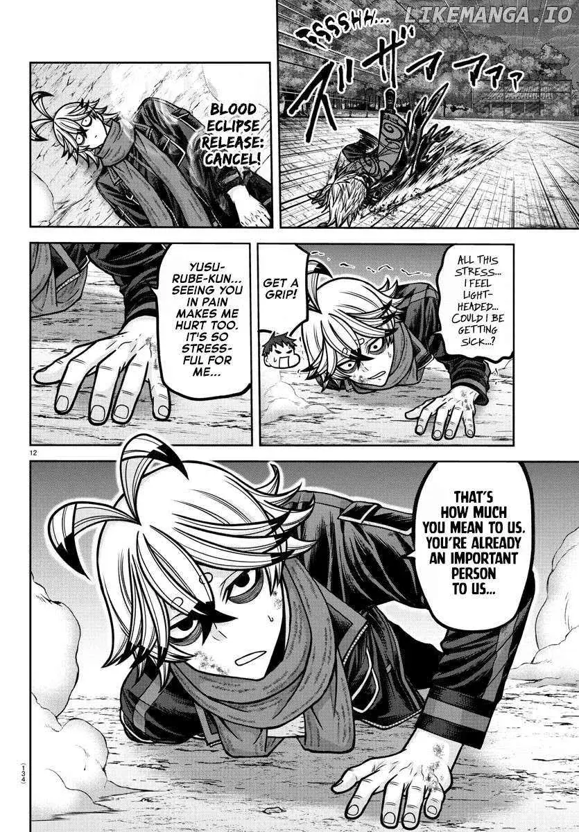 Tougen Anki, chapter 193, page 12