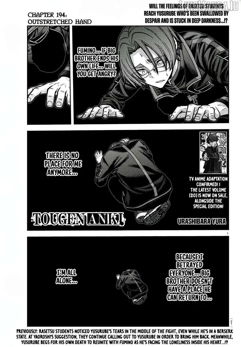Tougen Anki, chapter 194, page 1
