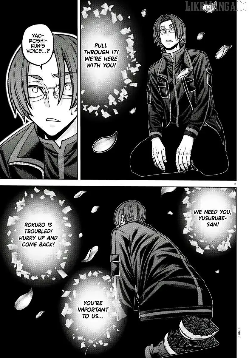 Tougen Anki, chapter 194, page 3