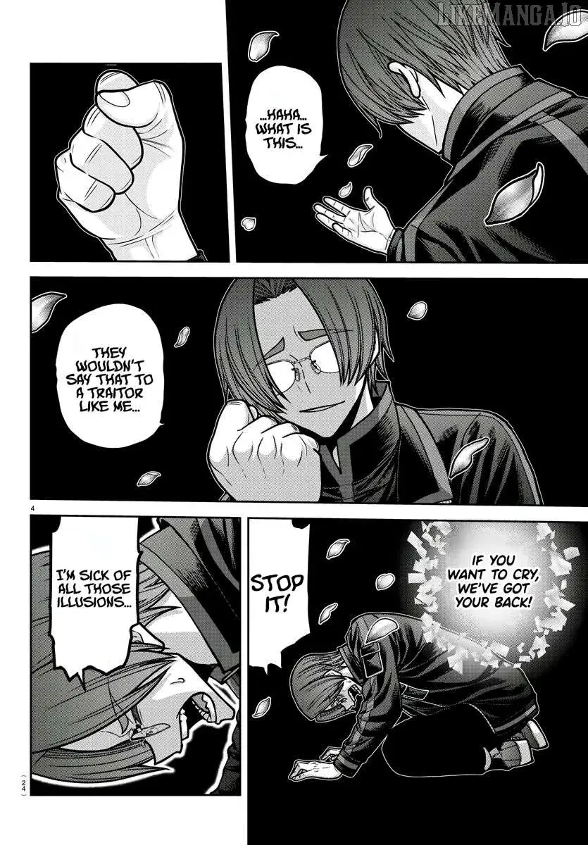 Tougen Anki, chapter 194, page 4