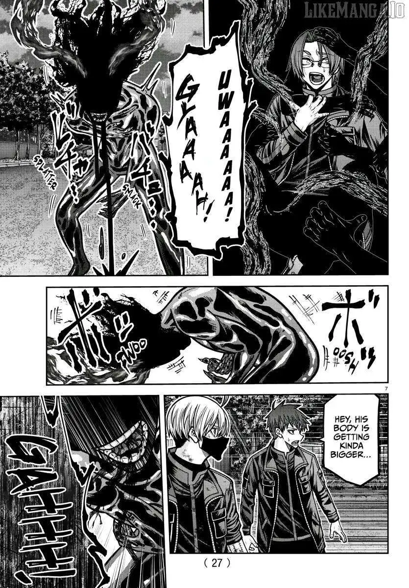 Tougen Anki, chapter 194, page 7