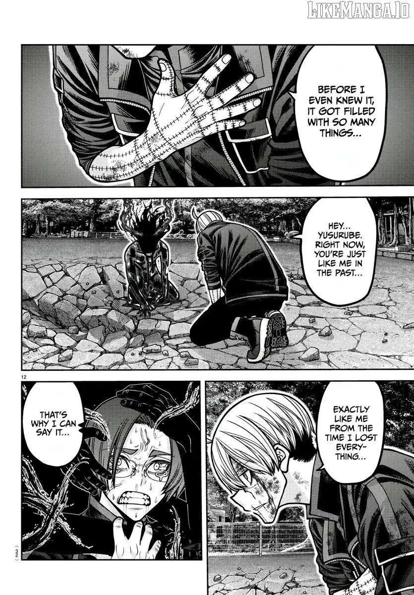 Tougen Anki, chapter 194, page 12