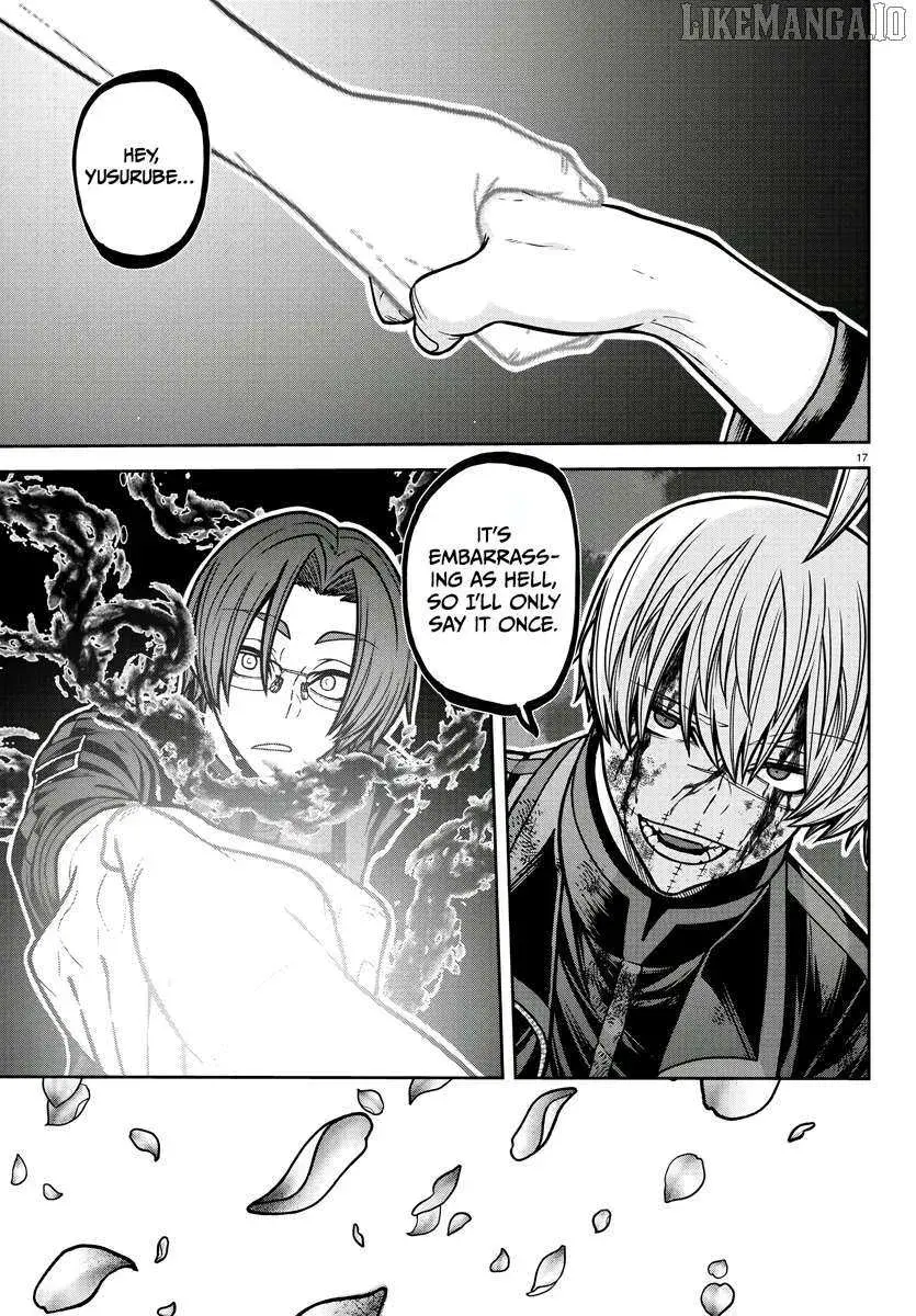 Tougen Anki, chapter 194, page 17
