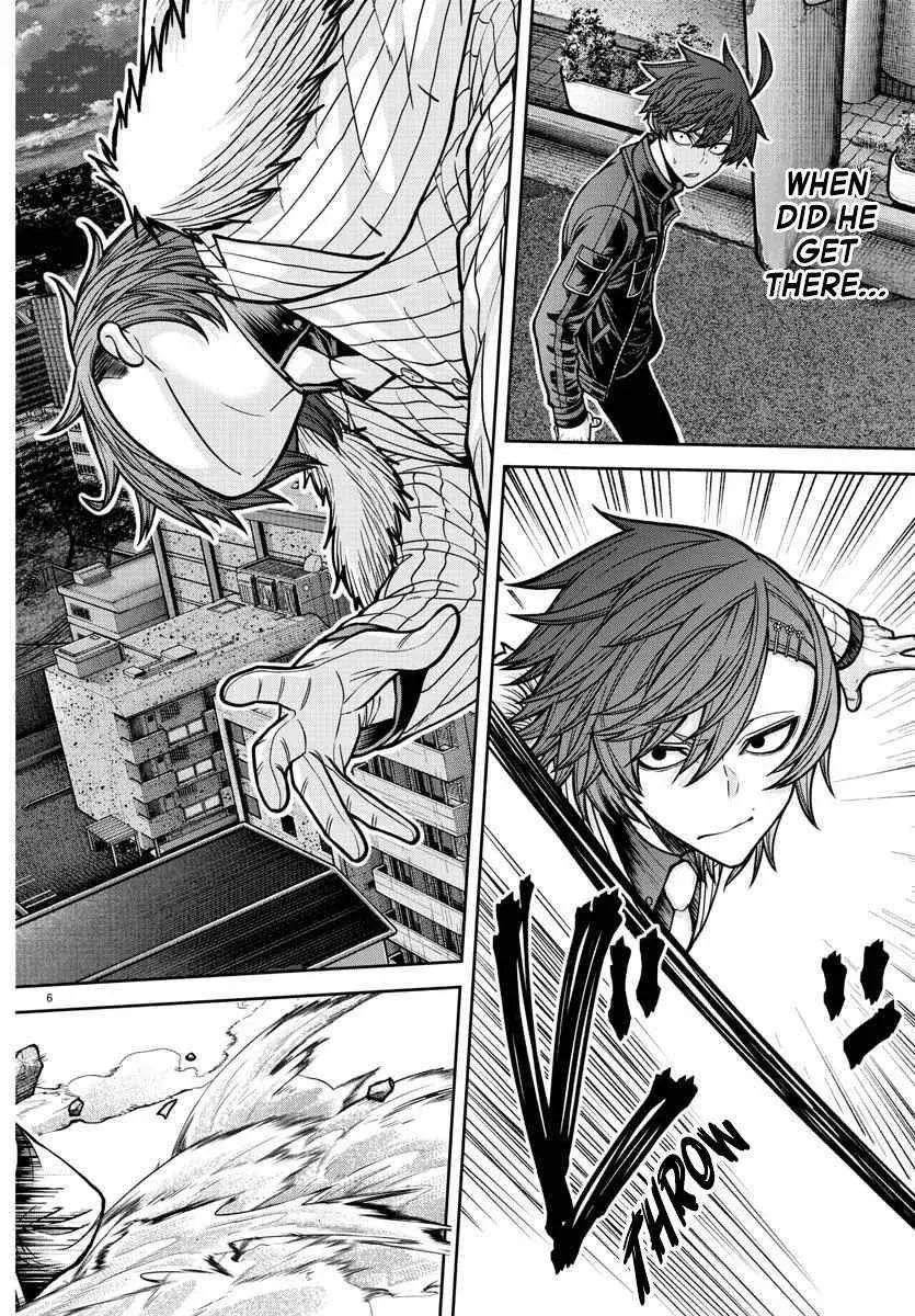 Tougen Anki, chapter 195, page 5
